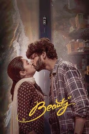 Beauty (2025) WEBRIP Hindi (MULTI AUDIO) 720p – 480p – 1080p